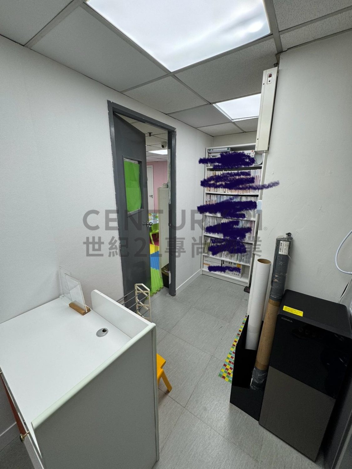 KAISER CTR Sai Ying Pun L C044127 For Buy