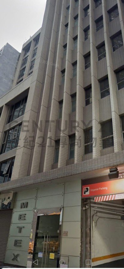 METEX HSE Tsuen Wan M C214037 For Buy