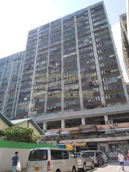 HANG WAI IND CTR BLK B Tuen Mun L K209160 For Buy