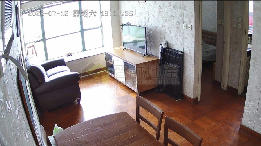 SEA CREST VILLA PH 04 BLK 13 Tsuen Wan C011113 For Buy