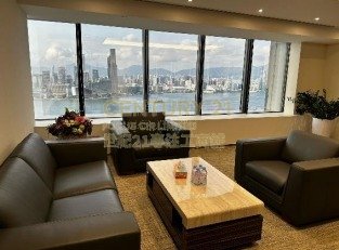 GREAT EAGLE CTR Wan Chai H K221145 For Buy