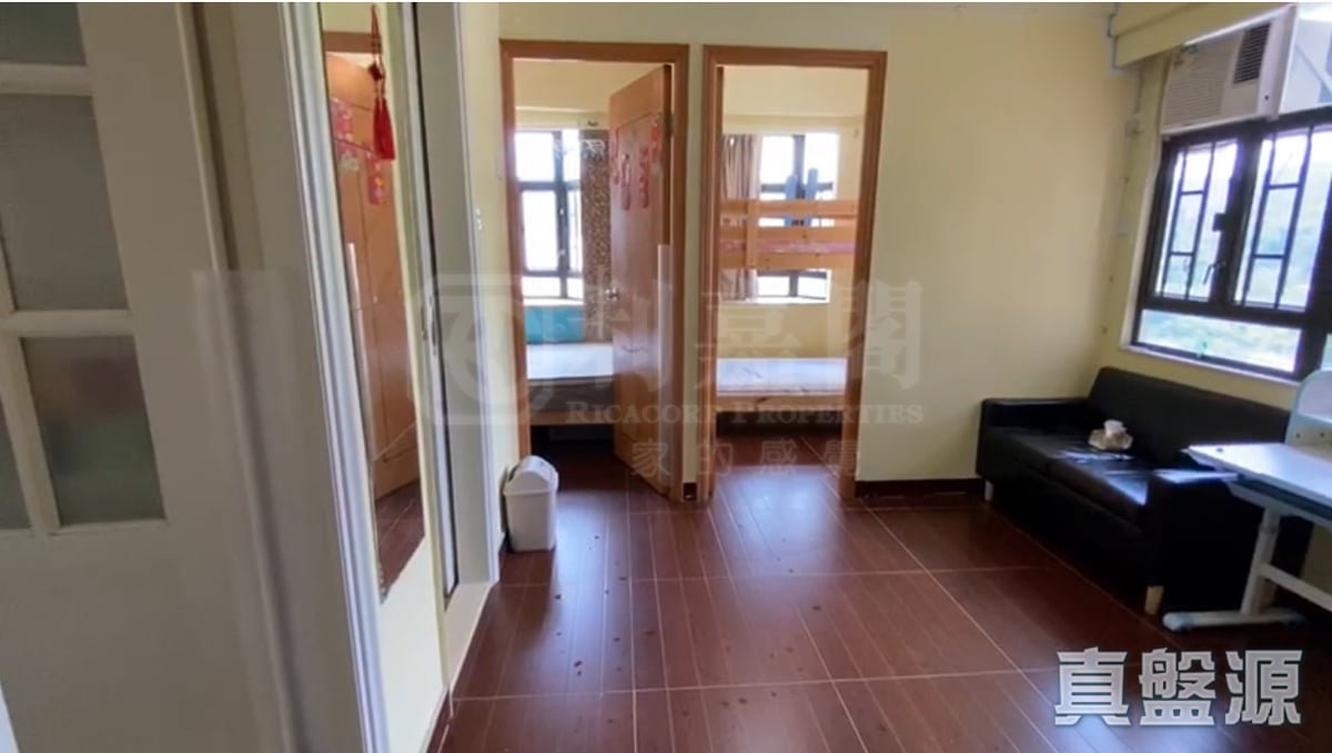 WAI WAH CTR BLK 01 Shatin H 1714160 For Buy