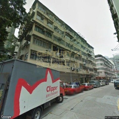FOO YUEN BLDG San Po Kong K217912 For Buy