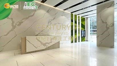 INTERNATIONAL ENTERPRISE CTR PH 03 Tsuen Wan M C162216 For Buy