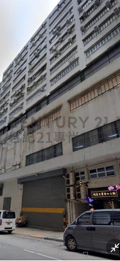 HUNG CHEONG IND CTR PH 01 Tuen Mun L C100358 For Buy