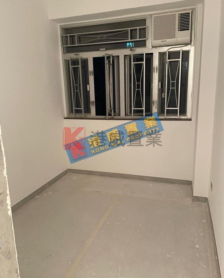 HUNG YU MAN BLK B Sham Shui Po M U012312 For Buy