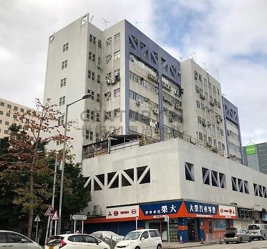 WANG YIP CTR Yuen Long L C209791 For Buy