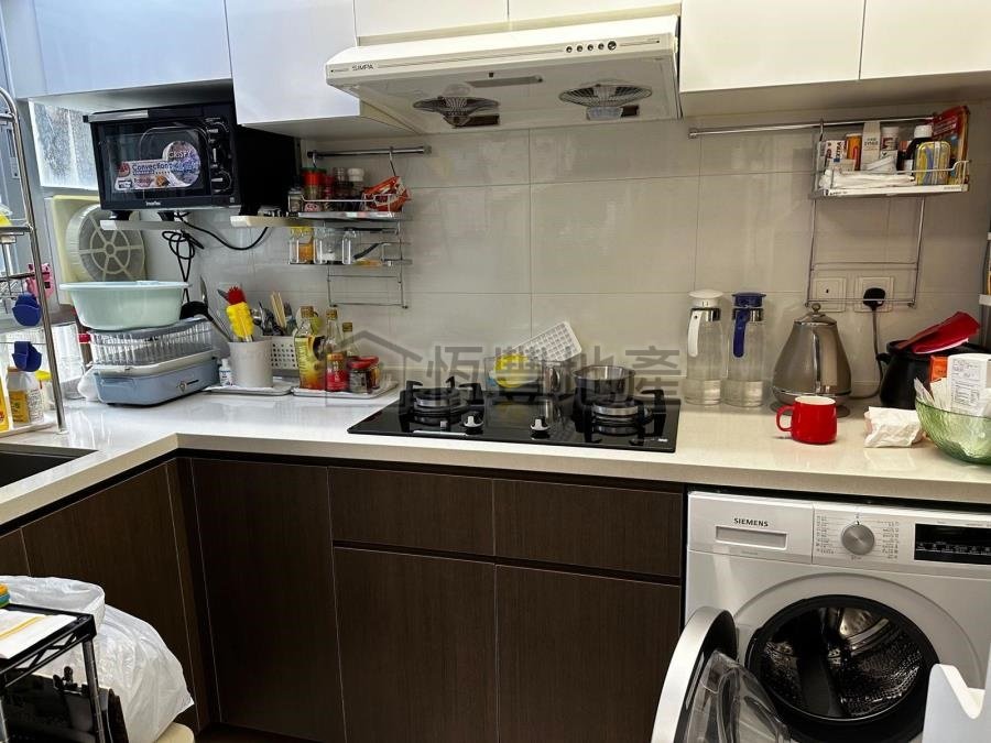 KOWAY COURT BLK 02 Chai Wan H N023869 For Buy