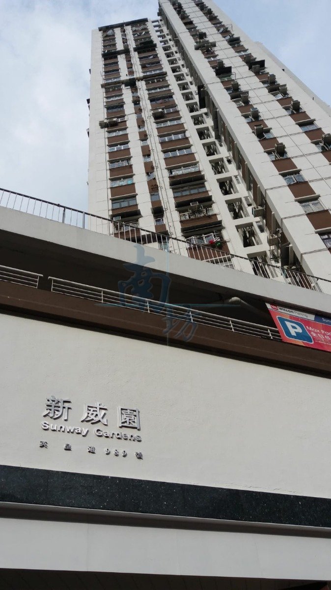 SUNWAY GDN Quarry Bay E047623 For Buy