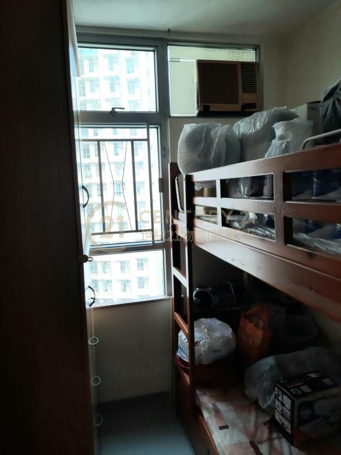 彩明苑 D座 (綠表)