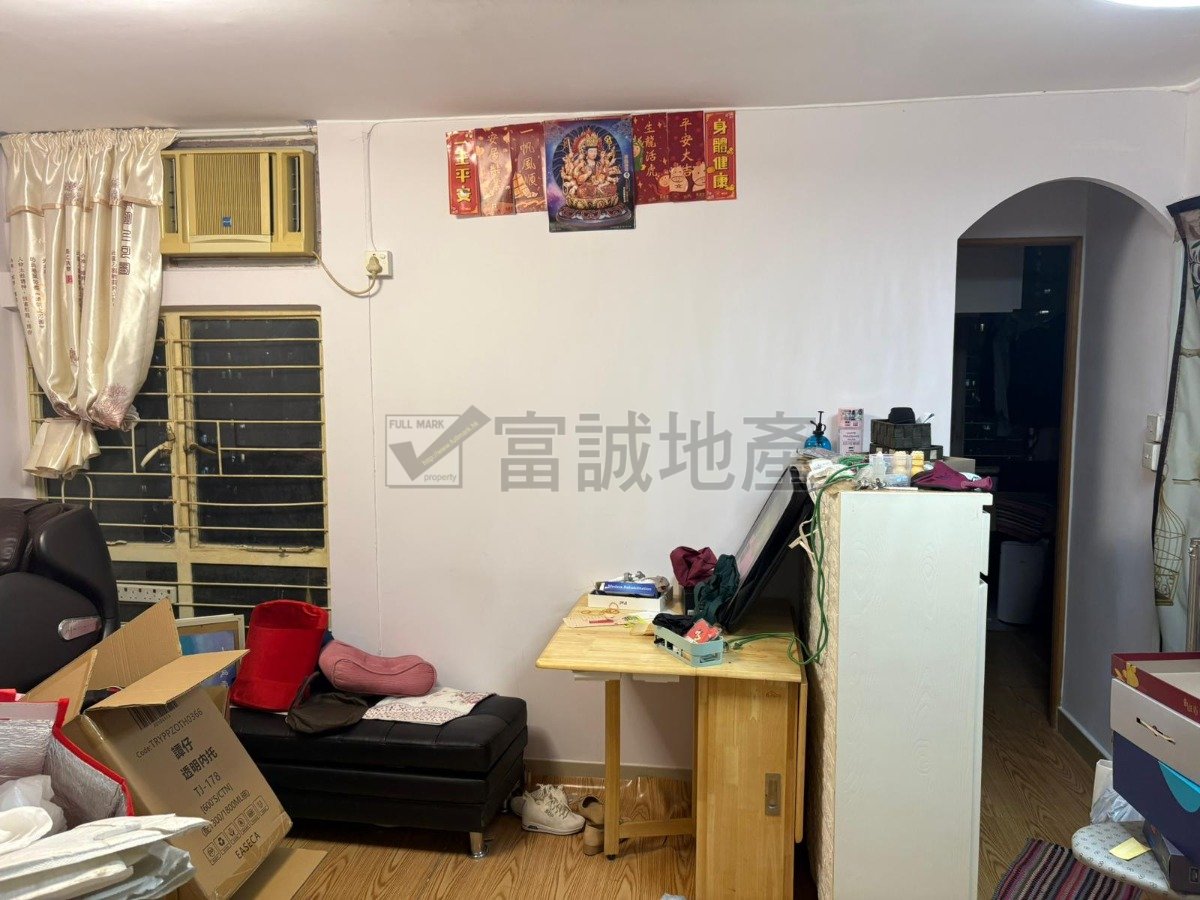 FUNG TAK ESTATE   Diamond Hill L T124942 For Buy