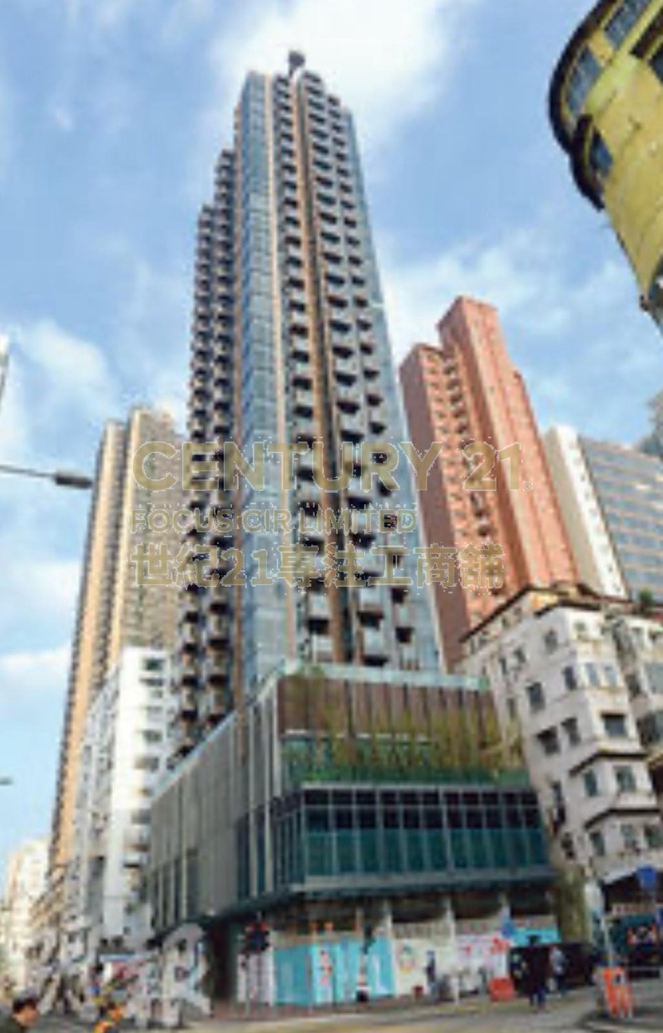 THE ZUTTEN To Kwa Wan K217329 For Buy