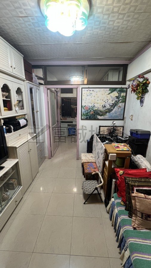 FUNG TAK ESTATE  Diamond Hill H F125488 For Buy