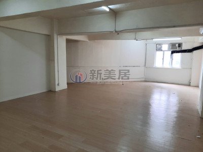 EFFICIENCY HSE San Po Kong L 1726276 For Buy