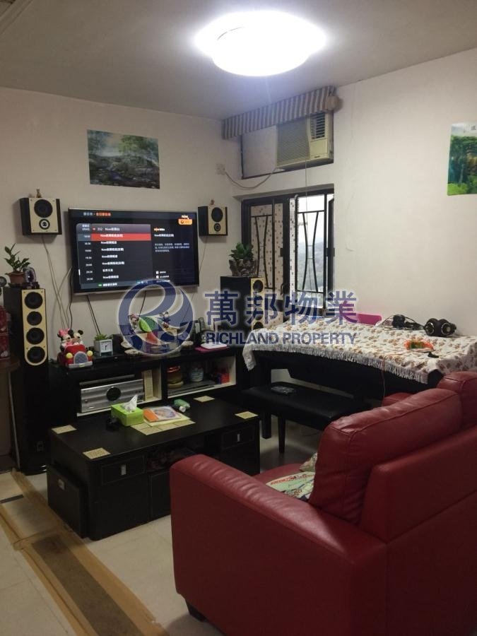 TAK NGA COURT (HOS) Tai Po H G035587 For Buy