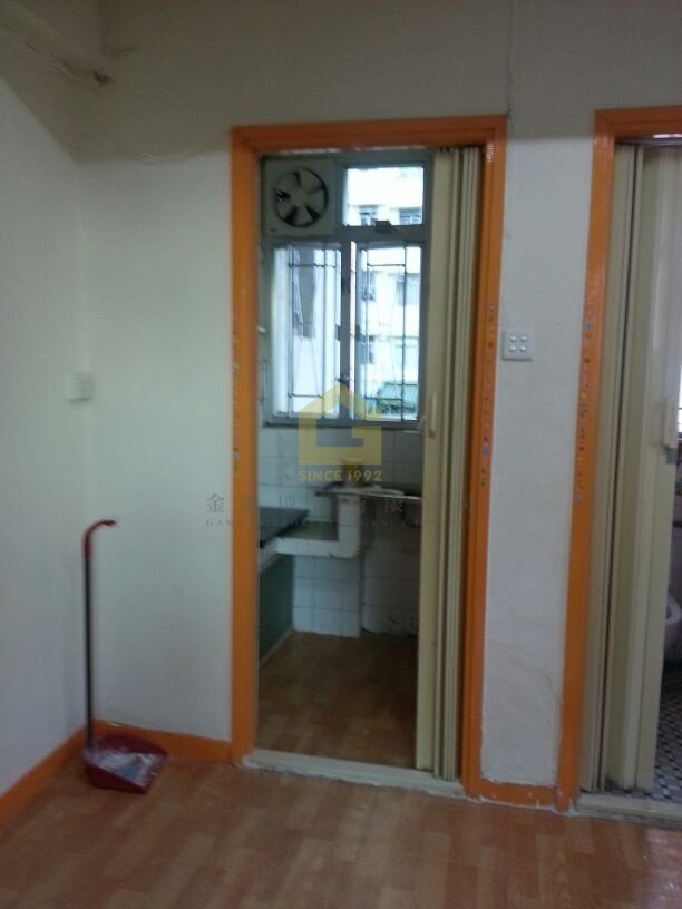 PO WAI HOUSE Wong Tai Sin L W008034 For Buy