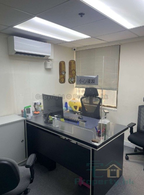 KELLY COM CTR Yau Ma Tei M 1781932 For Buy