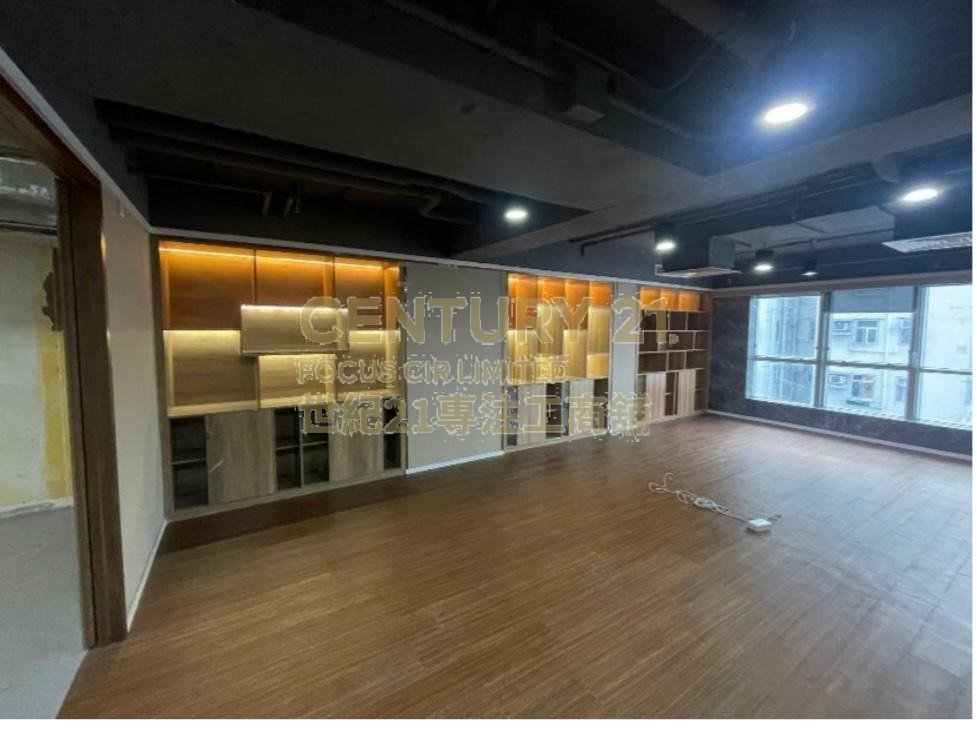 UNITED DAILY NEWS CTR To Kwa Wan L C043715 For Buy
