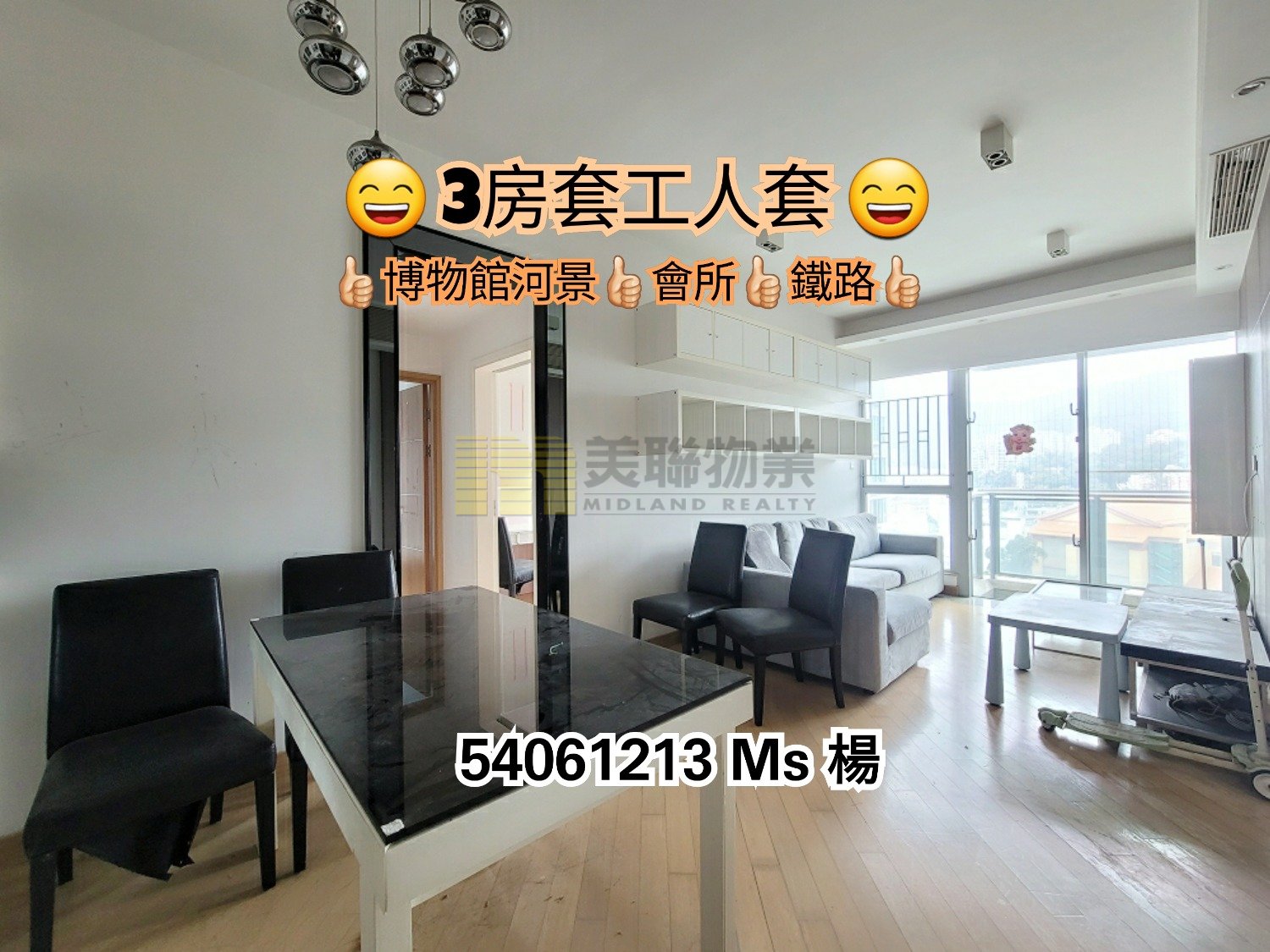 THE RIVERPARK TWR 02 Shatin M 1661798 For Buy