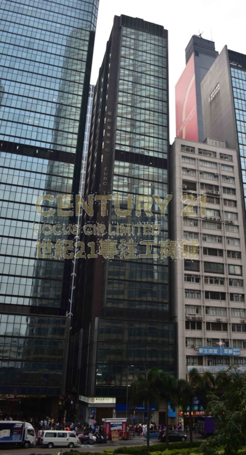 EURO TRADE CTR Central L K215108 For Buy
