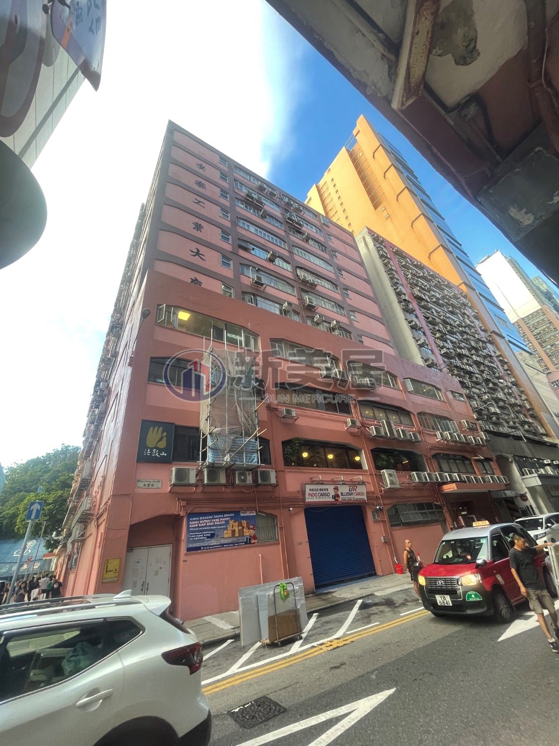 ALEXANDRA IND BLDG Cheung Sha Wan M 1753146 For Buy