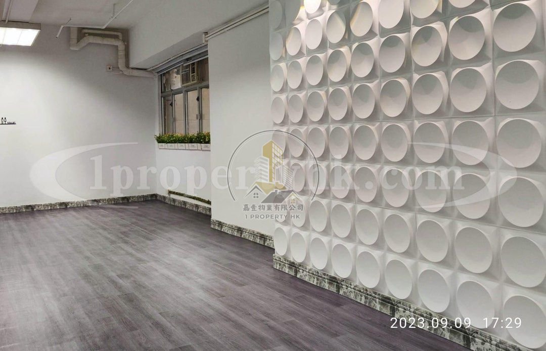 EVEREST IND CTR Kwun Tong 1774734 For Buy