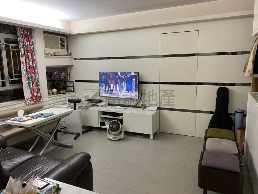 RHYTHM GDN   San Po Kong L G089260 For Buy