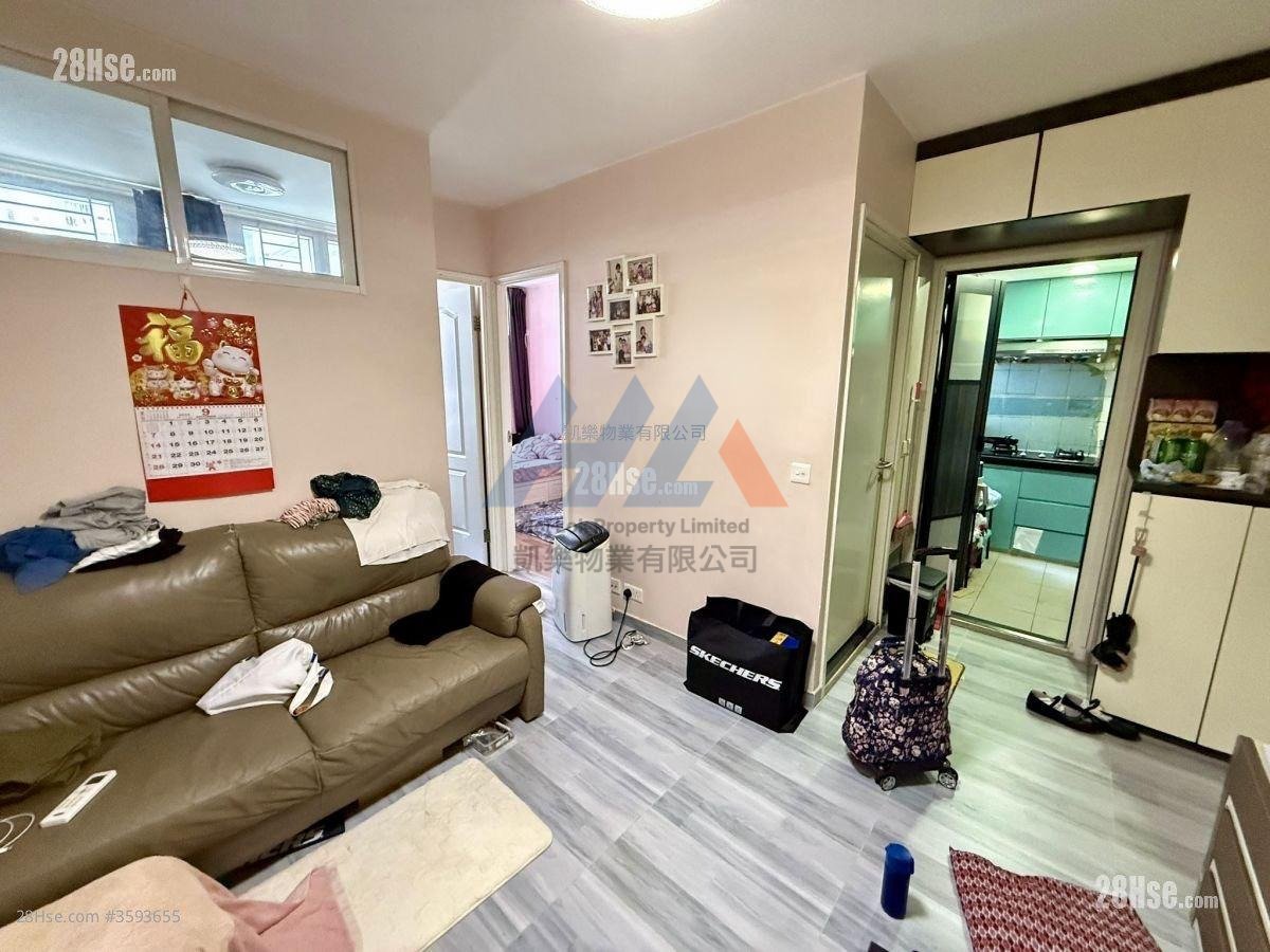 SHEUNG MAN COURT (HOS) Kwai Chung M 000125 For Buy