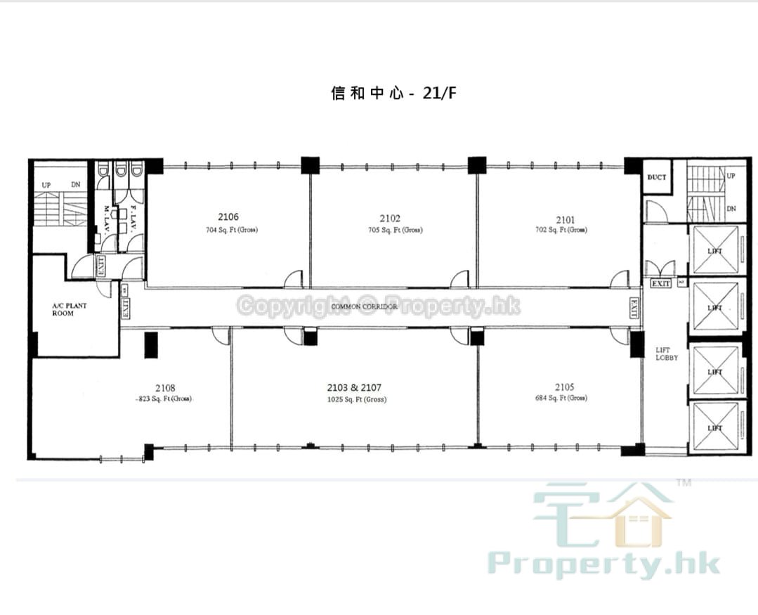 SINO CTR Mong Kok H C514604 For Buy