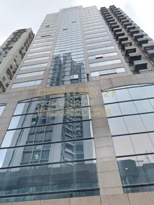 KWAI FONG COM CTR Kwai Chung C154995 For Buy