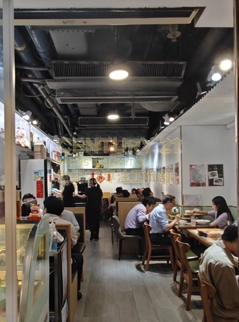 GRAND MILLENNIUM PLAZA LOW BLK Sheung Wan L C169900 For Buy