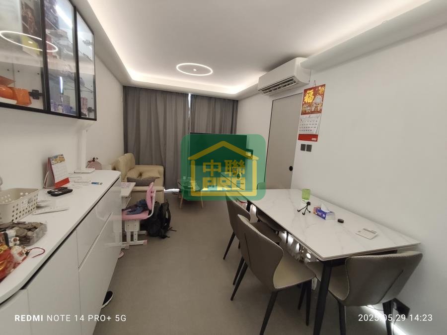 KA KENG COURT  Shatin T018776 For Buy