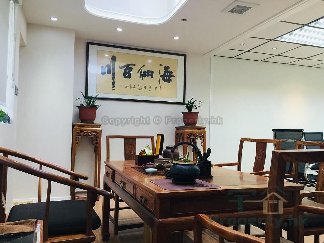 WAH LOK IND CTR PH 01 BLK A,B Shatin H C503209 For Buy