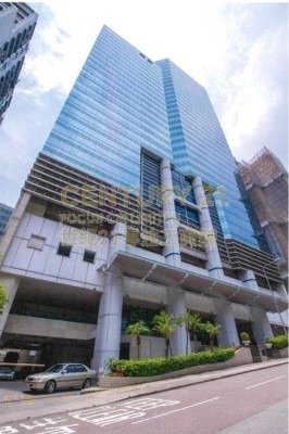 SOUTHMARK TWR B Wong Chuk Hang H K221882 For Buy