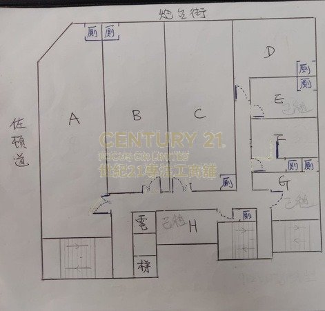 BOOMAN HSE Yau Ma Tei L K214846 For Buy