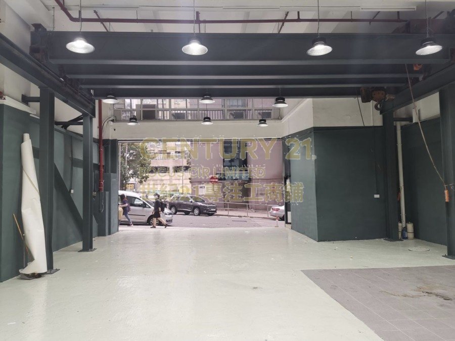 WAH LOK IND CTR PH 02 BLK C,D Shatin L C104336 For Buy