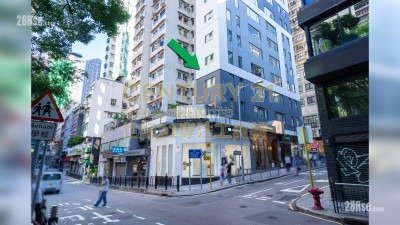 HOLLYWOOD HILL Sheung Wan K218133 For Buy