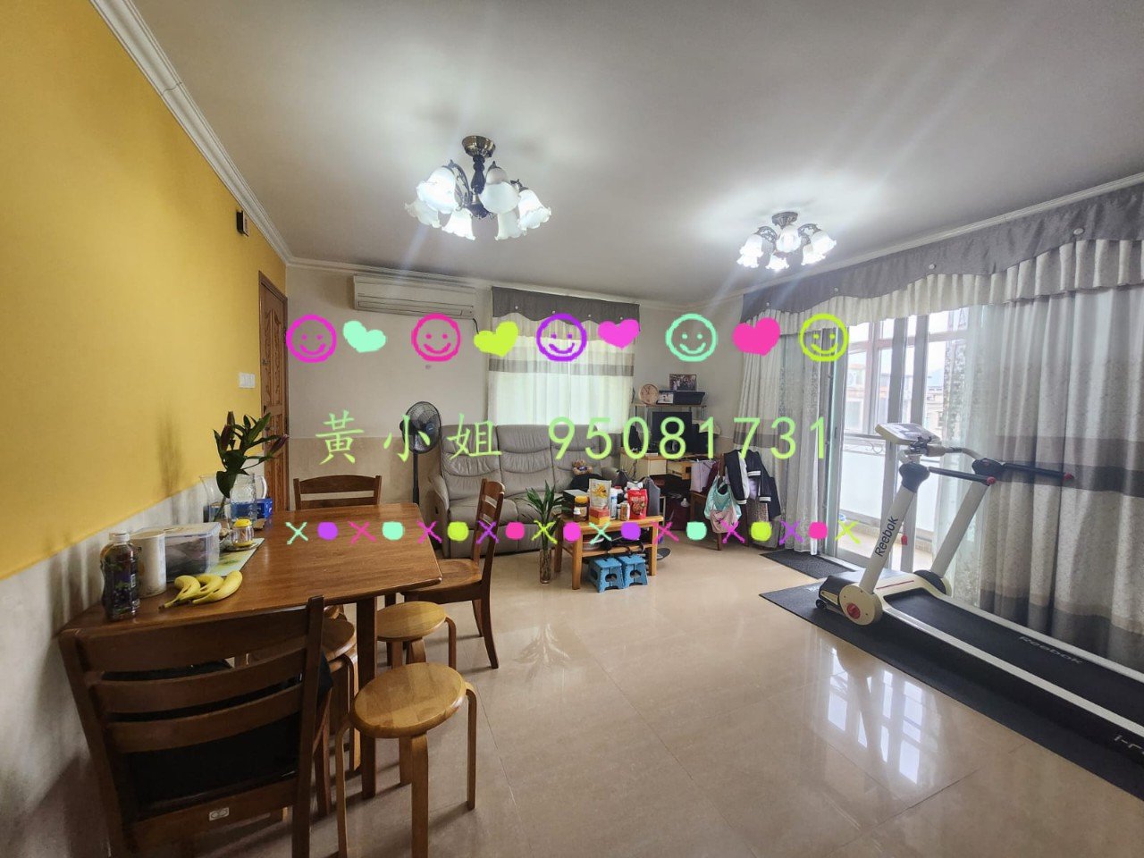 新屋仔村   95081731