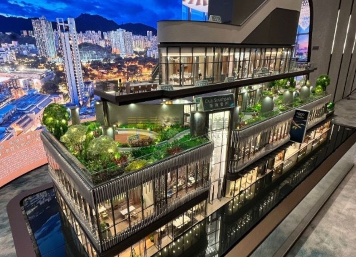 EIGHT SOUTHPARK Kowloon City L 1658360 For Buy