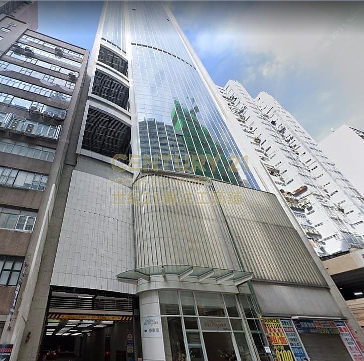 KING PALACE PLAZA Tsuen Wan H C182592 For Buy
