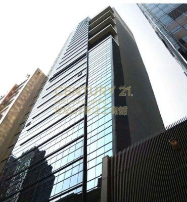 KIMBERLAND CTR Cheung Sha Wan H K217851 For Buy