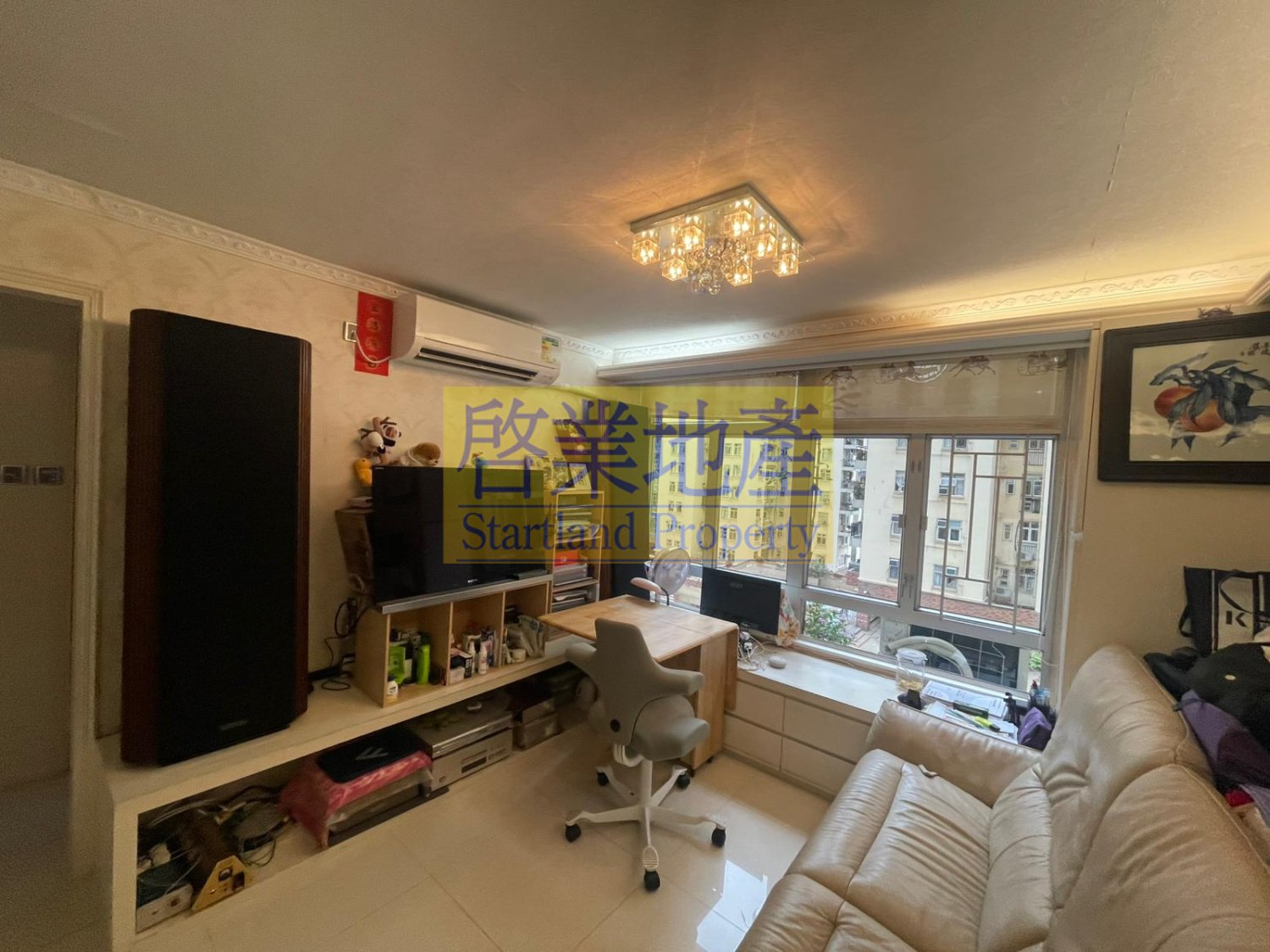 MEI FOO PH 06 HUMBERT ST 02 Lai Chi Kok M053397 For Buy