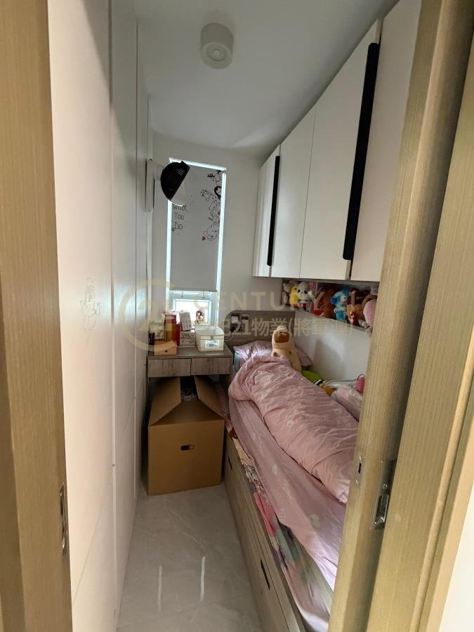 雍明苑 A座 潤明閣 (綠表)