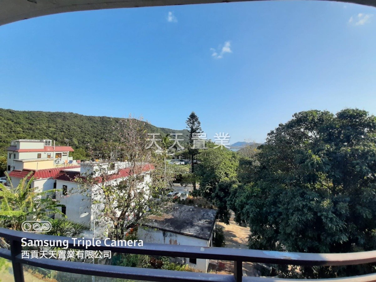 YAN YEE RD Sai Kung H 010008 For Buy