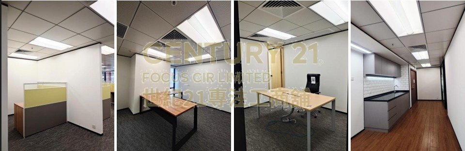 CDW BLDG Tsuen Wan M K207344 For Buy