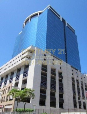 PENINSULA SQUARE Hunghom K214518 For Buy