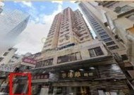 GOLDEN DRAGON BLDG Causeway Bay M K219128 For Buy