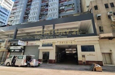 WING HONG FTY BLDG Kwai Chung H K214798 For Buy