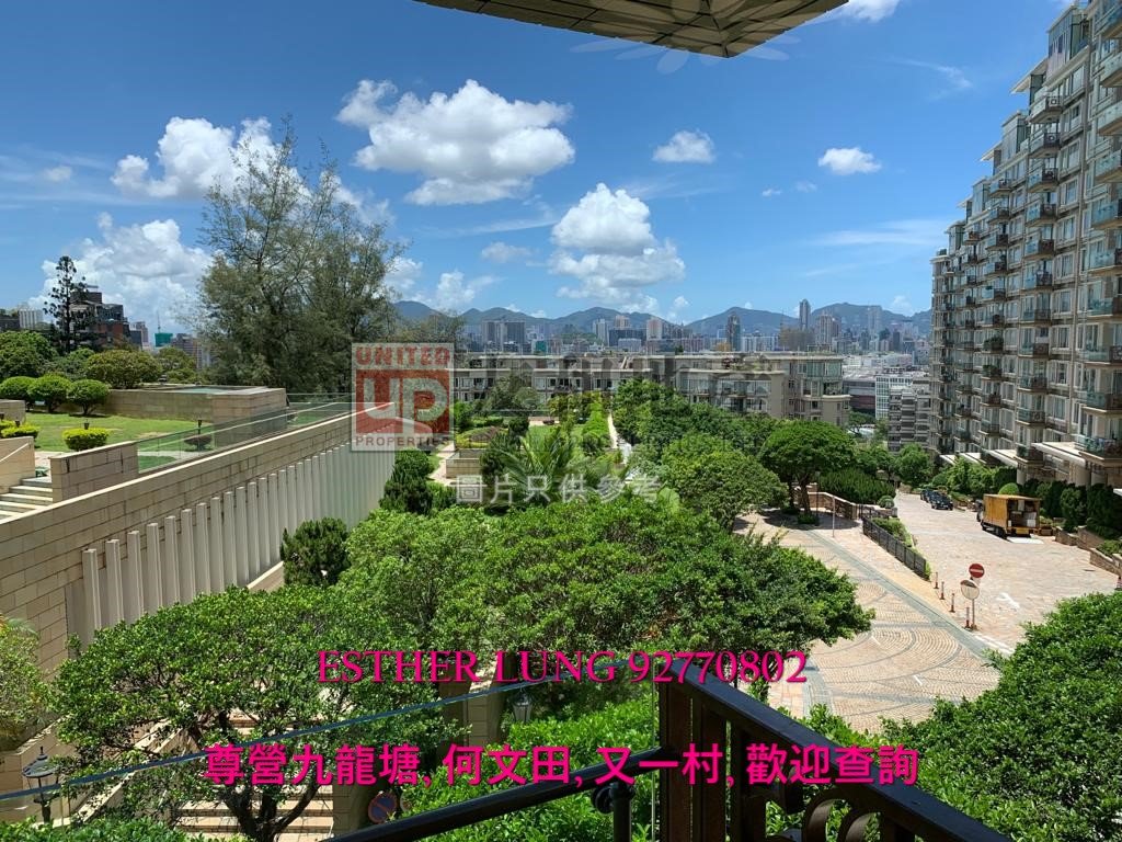 ONE BEACON HILL  Kowloon Tong K121895 For Buy