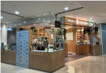 HOPEWELL CTR Wan Chai M K221953 For Buy